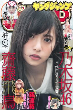 国产精品xxxav免费视频